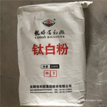 tio2 billions rutile titanium dioxide  blr-  699 CAS13463-67-7 China famous brand